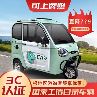 늄���݆܇����С��Ůʿ�������^�������˴�����������݆�ƿ܇