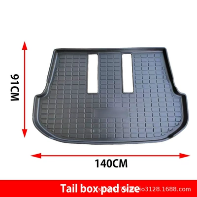 Trunk Mat — Trunk Mat