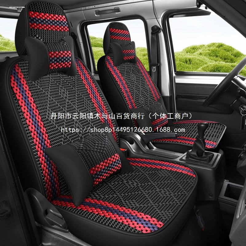 Чехол для сиденья грузовика Foton Xiangling, одинарный и двойной ряд, аксессуары, модифицированная декоративная подушка, оптом на все сезоны