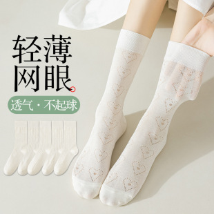 ��ɫ�m��Ů������Ͳ�m�|�ձ�������͸��Ѷ��m��ϵ�ٴ�W�������m