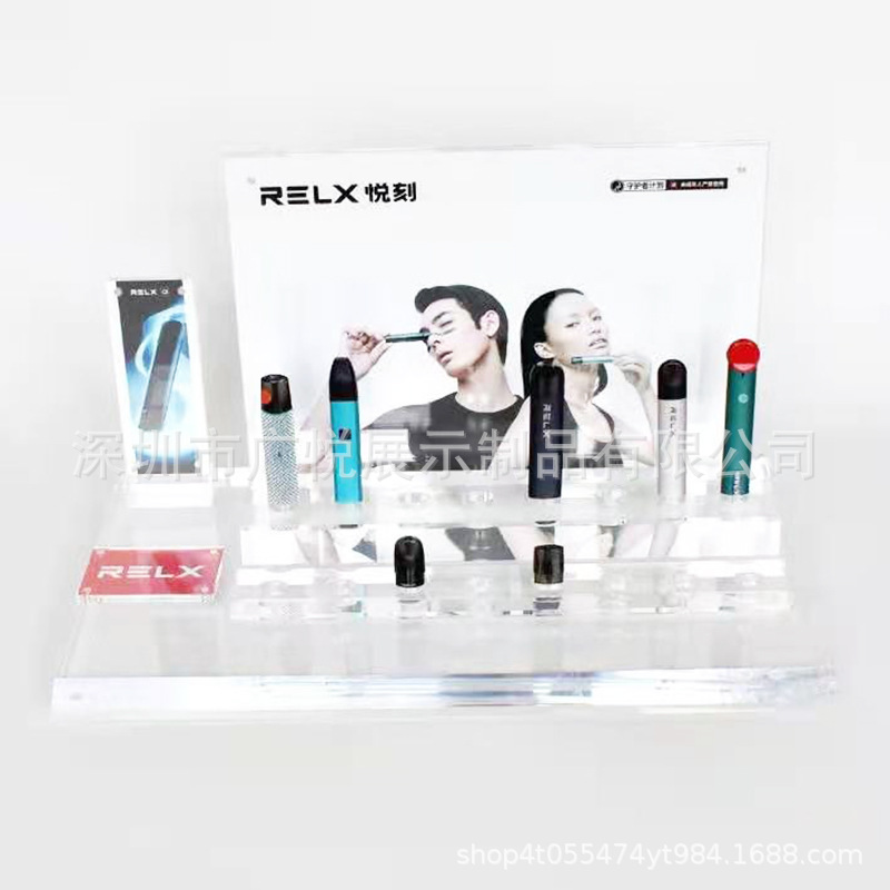 供应亚克力陈列展示架电子产品美妆香烟收纳盒展示架商场摆设展台