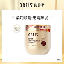 �Wؐ˹ɽ�軨혻����ͱ������B�lĤ ����ˮ������o�l����Ů��Ʒ