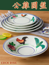 �ܰ��;߱P�ӈA�β͏d��B�i��͹ń���ͱP�´ɲ˱P���˱P����