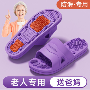 �����˷�����Ь��ʿ�ļ��҃�����ӼҾ�ԡ��ϴ�����Ů2025���¿�