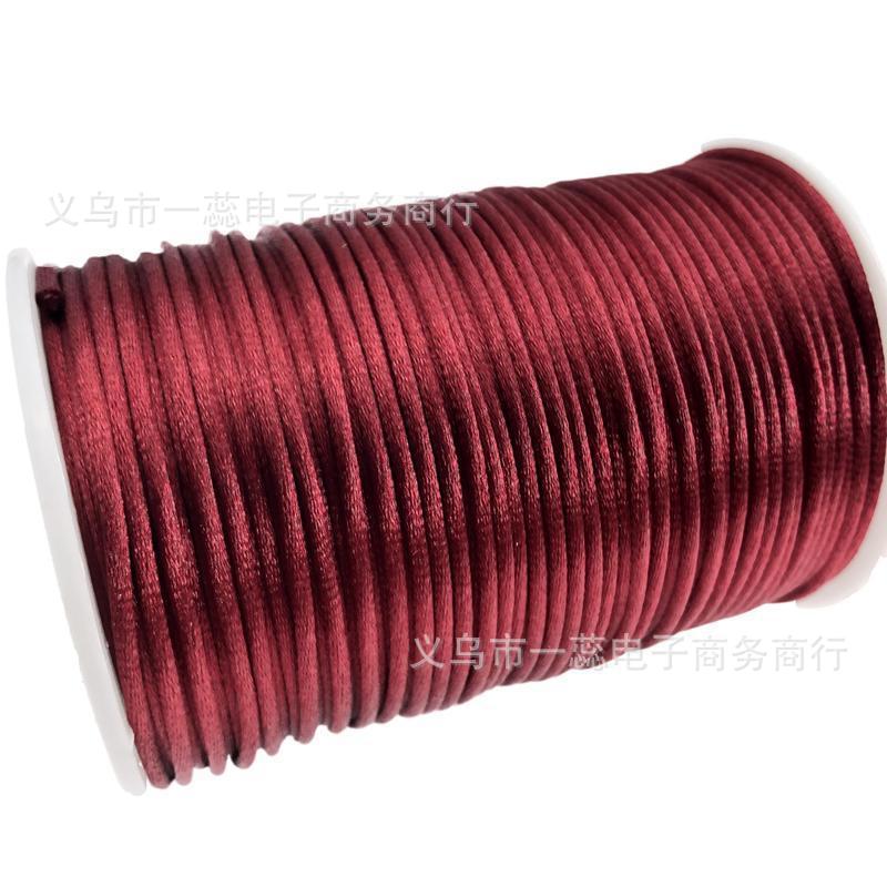 부르고뉴 5호선 두께 2.5mm 95m