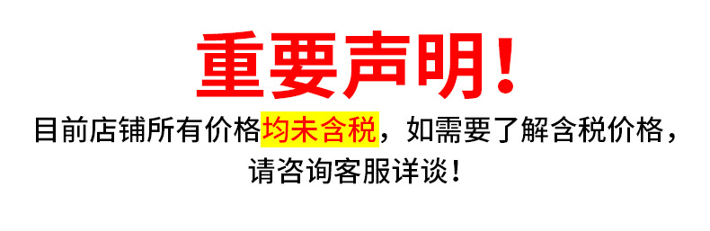 白色透明热熔胶棒 发饰发夹发卡热容胶条头花花边热熔胶棒批发详情1