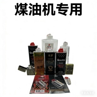 ���S���l QiaoShi ��Ʒ�| ���C������ 133MLú�� ��C�� �Ѡt��