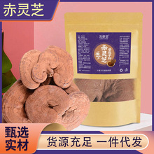 �خa�L��ɽ���۳��`֥���b���ӷ۴��b��ֻ��֥�ݾ�����