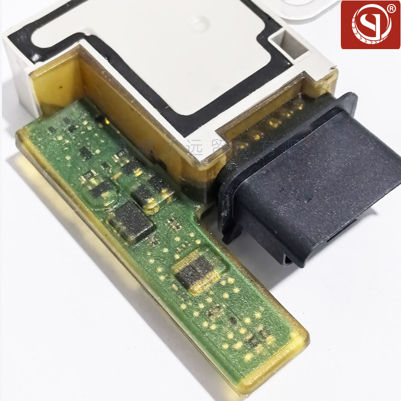 6500Gr Battery Manager Module 28236841 28257533 Is Suitable for Peugeot 3008 Citroen C4