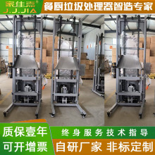 �ҼѼδ�ֱ�����C朰������O��h�l��Ͱ�C���\ݔ���ϙC�eͰ�����C