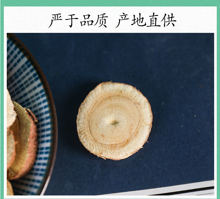 Premium Raw Licorice Root Slices Gan Cao 甘草 500g Red Skin Dried Herb for Tea and Decoction preparation