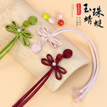 ���۱P�����������Lβһ�ֿۇ��L�ֹ������~�ۏ͹ŝh���b��o��