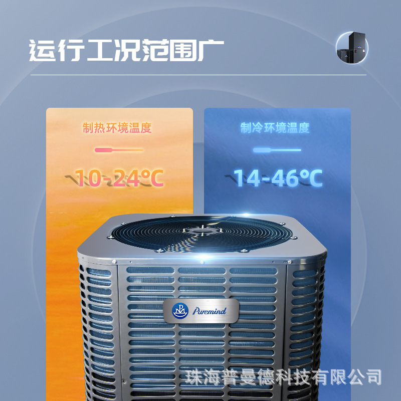 Cross-border foreign trade floor Air handling unit American Air duct machine vertical Air Conditioner Air Conditioner