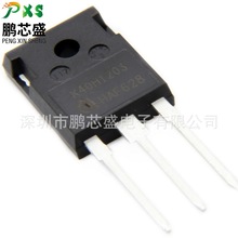 IKW40N120H3 zӡK40H1203 ԭbƷ IKWϵIGBTι1200V80A