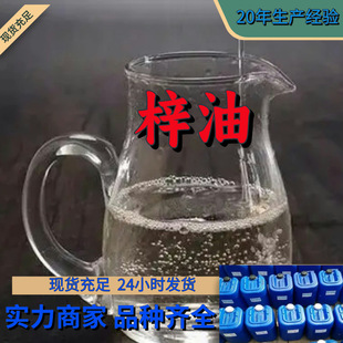 ���� �͑����� ���󃞻� ���Sֱ�� ȫ���l؛ ���K �Ϻ� ɽ�| �V�|