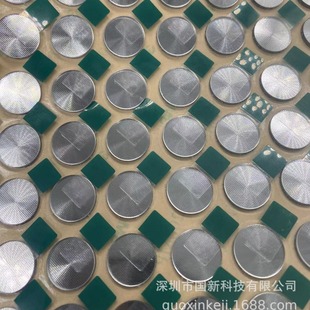 Customized Electroplated Cd Pattern with Hand-Tearable Decorative Sheet Lens Acrylic Pc Lens Panel