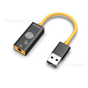 USB�D3.5MM����������һ�I����o�p��������y�羳���x