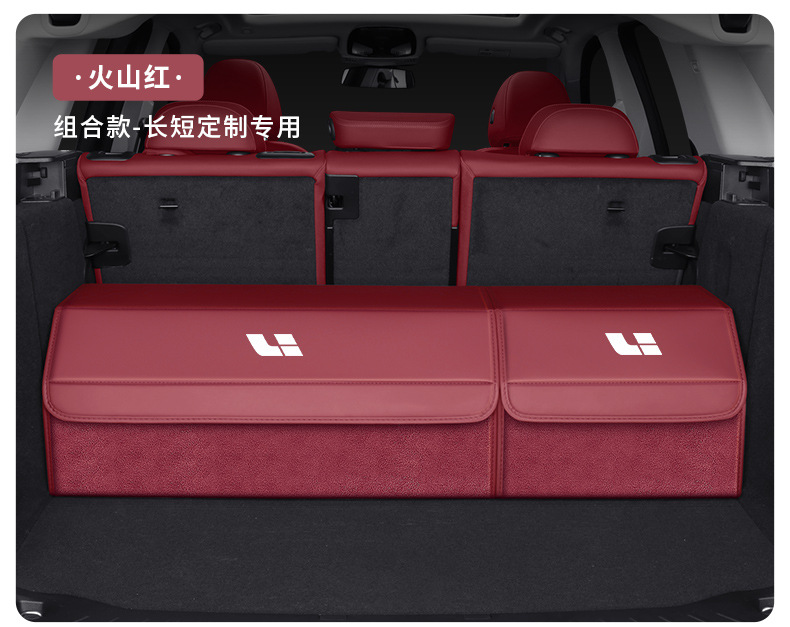 Specialized Car Storage Box for Ideal L6L7L8L9I8/One/Mega/I6 Car Trunk Storage Box