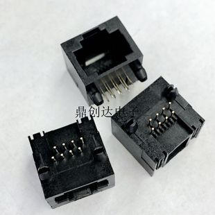 rj45 Connector Full Plastic 8p8c Short Body Without Light with Fixed Feet Horizontal Plug 90-degree Network Socket