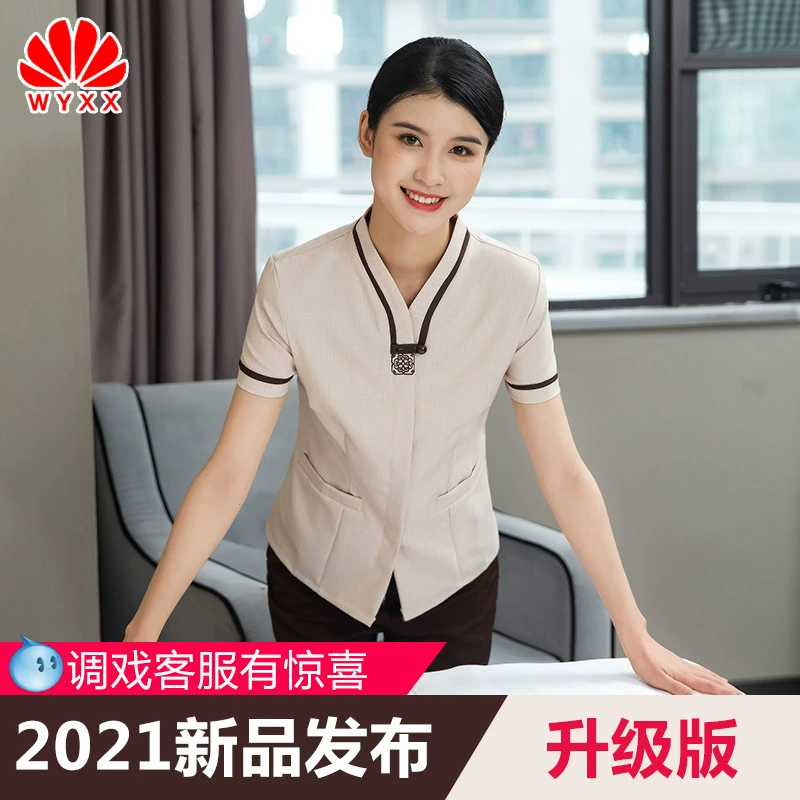 Комбинезоны для уборки летняя гостиница недвижимость кварталы гостевой дом уборка тетя женская с коротким рукавом