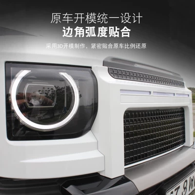 Automobile anti-insect net Part Abs Painted Honeycomb Air