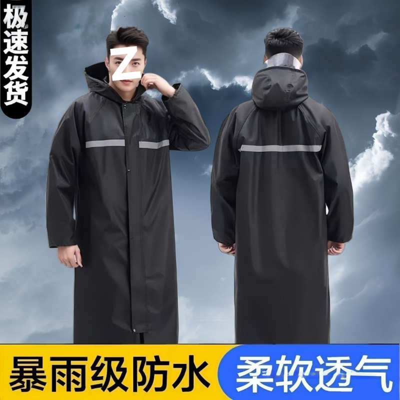 Mid-Length Raincoat, Windbreaker-Style Extended Raincoat, Raincoat for Delivery Riders, Rainproof for Heavy Rain, Suitable for Construction Site Commuting and Labor Protection