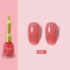 Small bell, detachable nail polish, gel polish, new collection, internet celebrity, long-term effect, no lamp dry, quick dry, wholesale