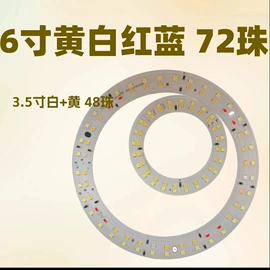 植物生长灯;水族照明设备;灯具套件