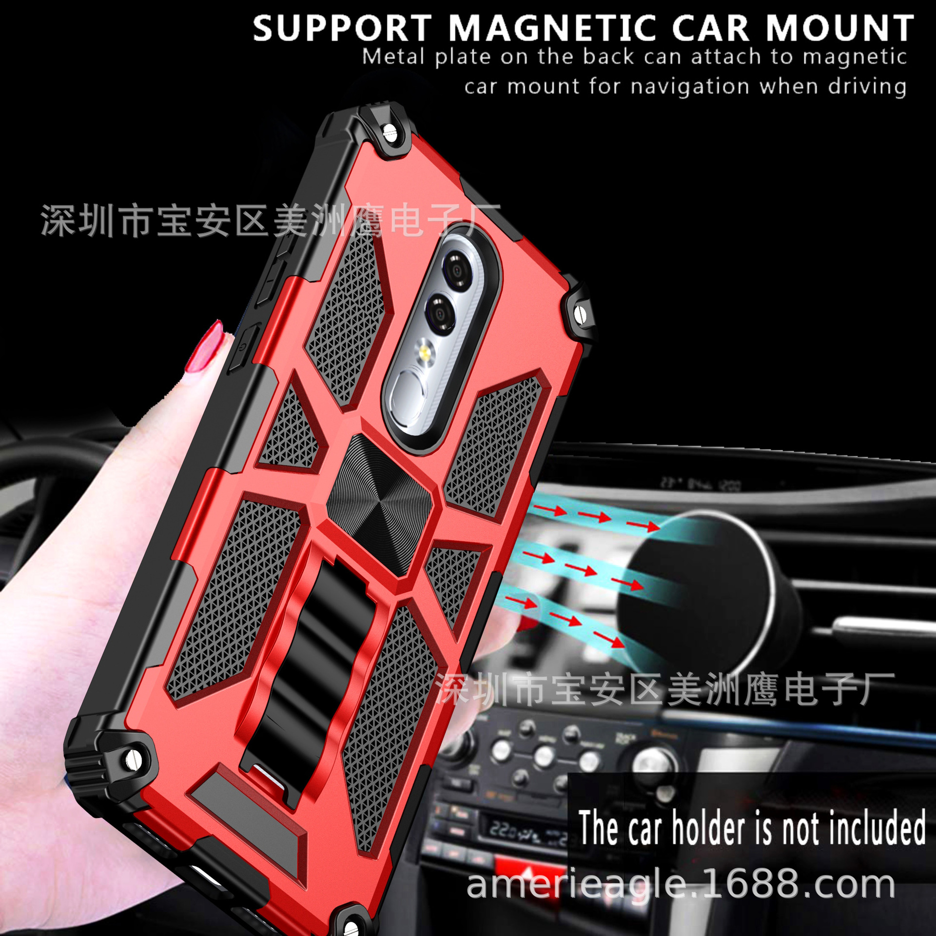 Suitable for Coolpad legacy brisa Mobile Phone Case Eight One Rack Anti-fall Shell One Plus 9 Protective Cover Cross-border