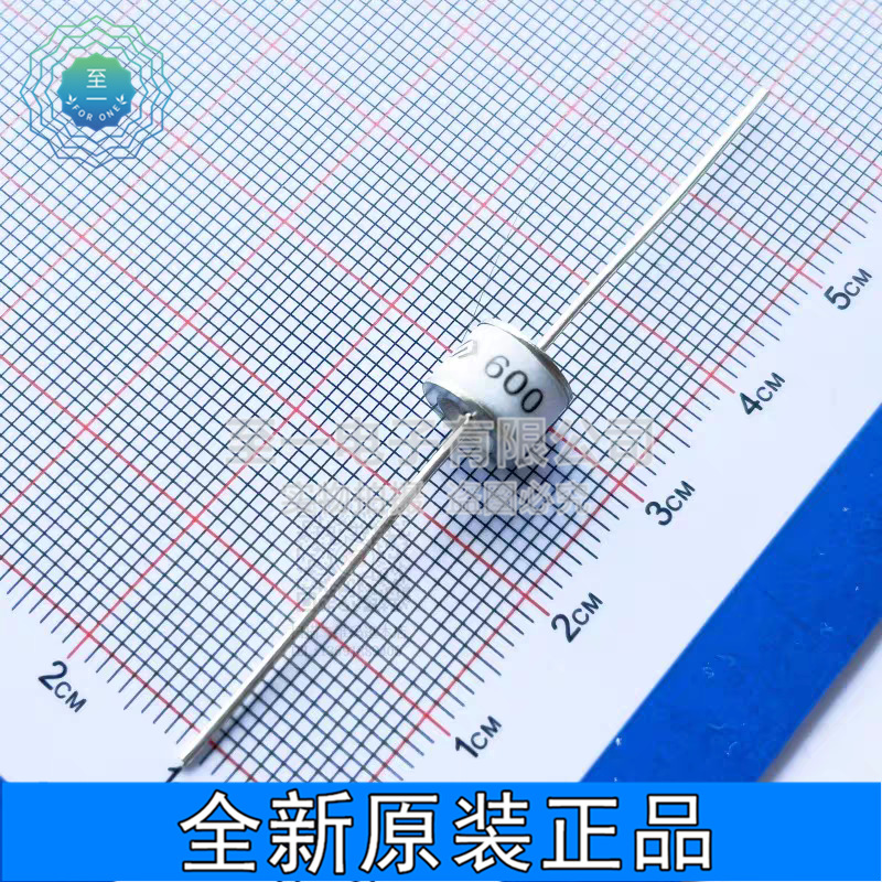 陶瓷气体放电管 防雷管 2RM800L-8 2RP800L-8 8X6 800V 20KA 10KA