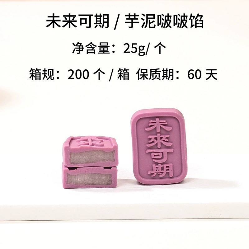 宴会勝利緑豆餅、お土産、大学入学試験、中学生、優勝ケーキ、1歳ケーキ、金賞ケーキ|undefined