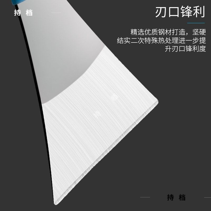 胶刀 割胶 橡胶 三角刀锋钢修鞋刀补鞋工具补鞋刀钢板割皮刀