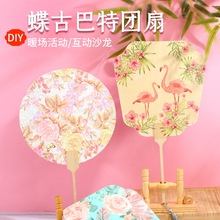 ���Ű�������diy���ϰ��հ������F�ȃ�ͯ����ů����Ӹж��Y��