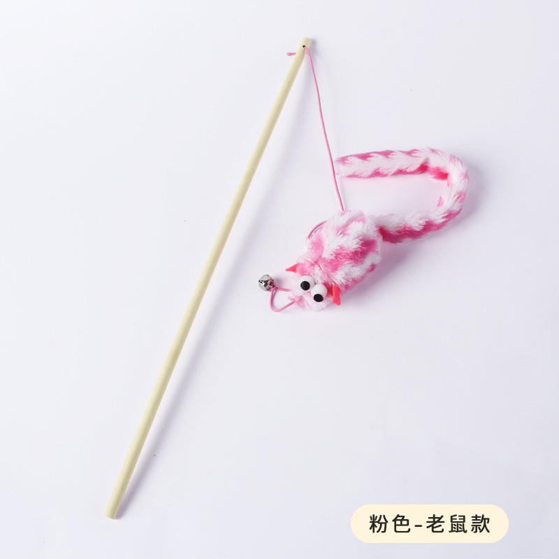 木杆逗猫棒猫咪玩具自嗨解闷逗猫神器耐咬毛绒老鼠小鸟带铃铛玩具|undefined