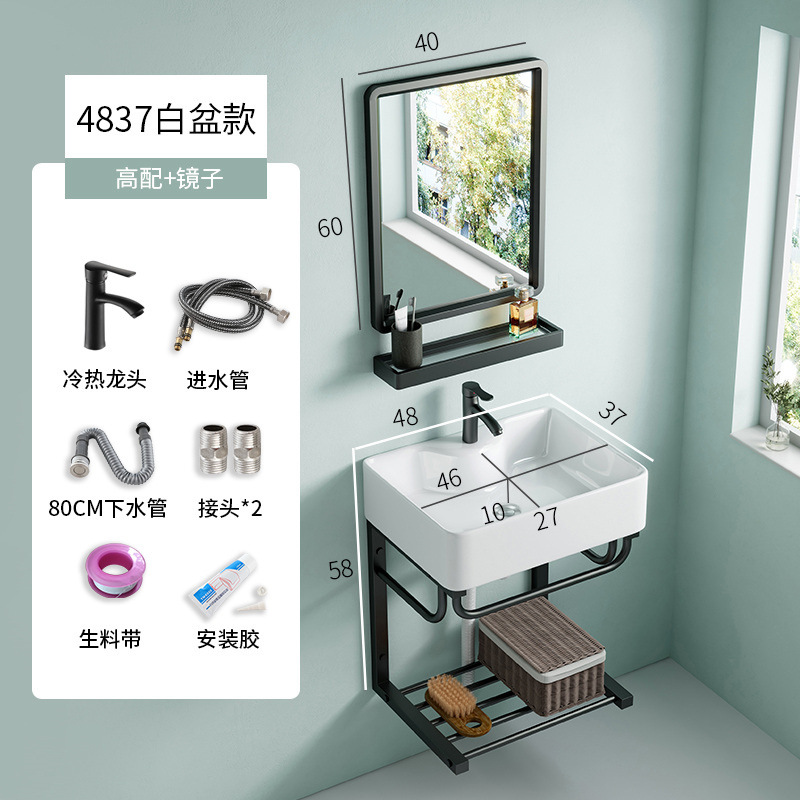 Cuenca blanca 4837 + espejo cuadrado