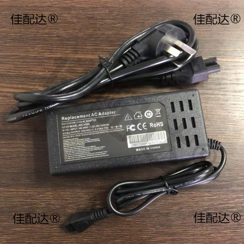 Sumitomo T-81C T-600C 71C Z1C 400S 601C 82C optical fiber fusion splicer battery charger