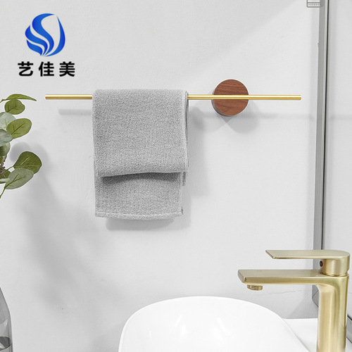 Bathroom towel bar creative activity towel rack wholesale punch-free walnut light luxury gold bathroom hanger single rod