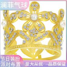 ���yɫ�ʹڃ�ͯ���յ�������b���Ͻ�����С�^�����[���Y��