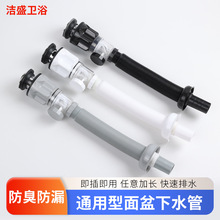 ๦ͨˮϴĘˮˮzСˮs