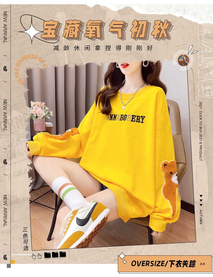 i2uUjf6mxdTrdS49SARwxMpeOQYolIQVxnD1