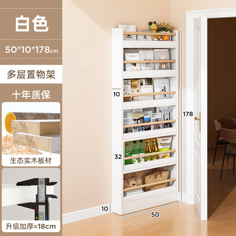 穴の板の箪笥の超薄型の物置棚の多層の実木の床の壁掛けの薄い棚の女子学生の寝室の家庭用の狭い収納棚