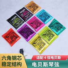 EB��ӥ 2221 2223 2004�缪���� �������� ��ҥ������ ľ��������