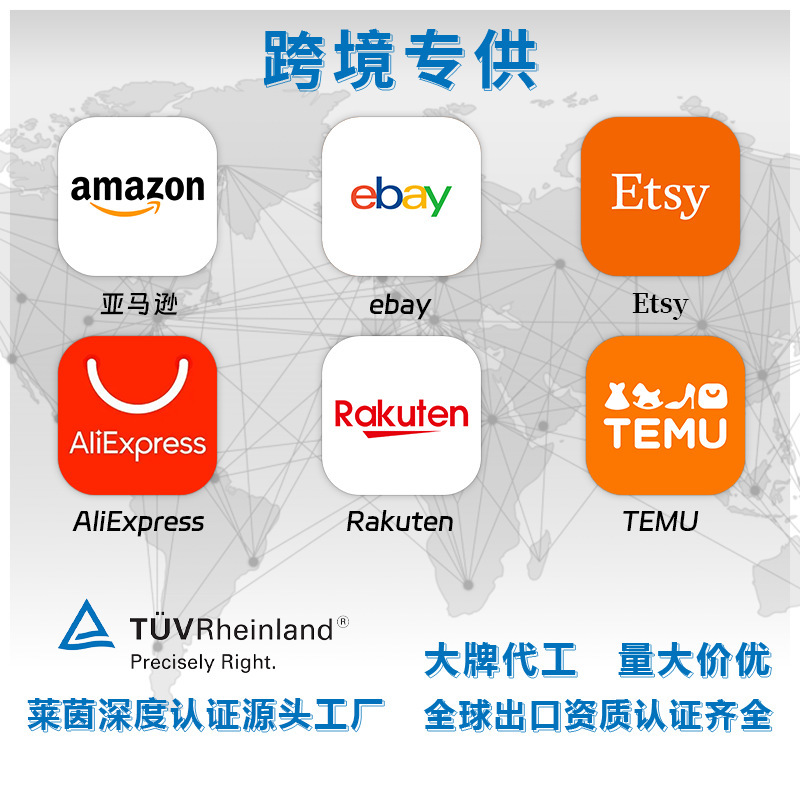 微信图片_20240912171547