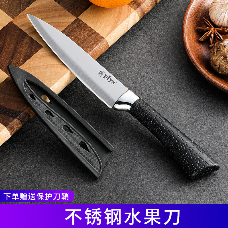 Nuevos productos al por mayor cuchillo de frutas al por mayor dormitorio doméstico para estudiantes cuchillo de fruta de oficina conveniente con una pieza de cabello