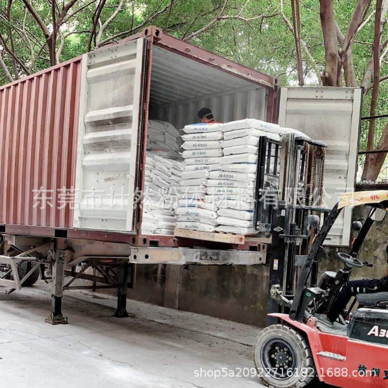 厂家批发超细5000目防沉淀滑石粉 电子油墨涂料用滑石粉