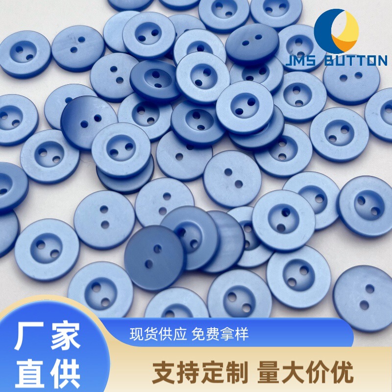 Matte haze blue shirt button round shirt decorative buckle wholesale men's pearlescent high-grade handmade cuff neckline