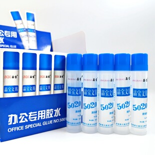 ����5001Һ�w�zˮ50ml�k���zˮ�k�����ÌW��Һ�w�zˮ���l�ֹ��W��