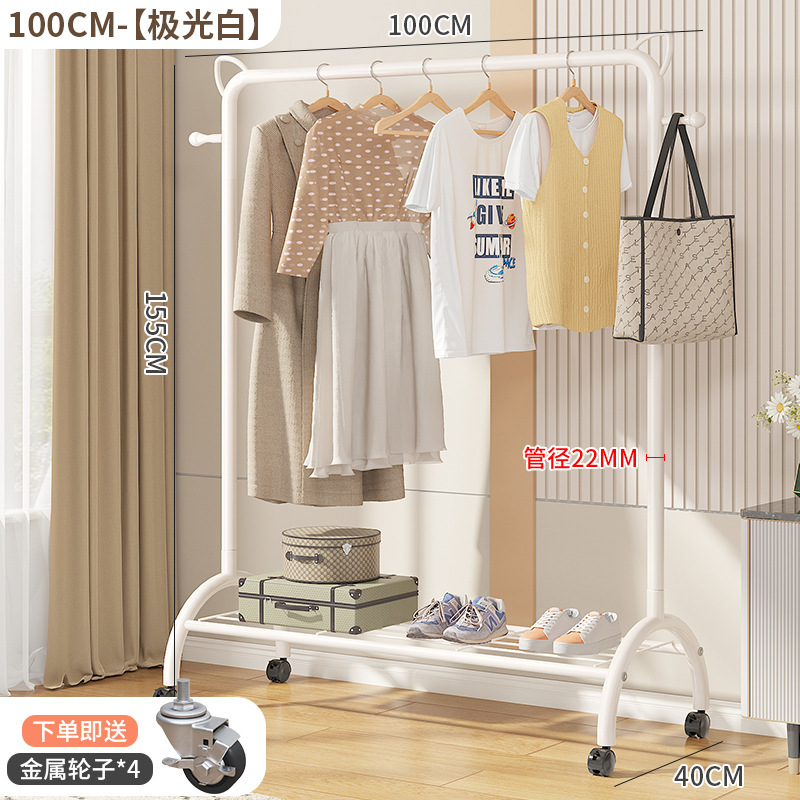 [고양이 귀] 오로라 화이트 100