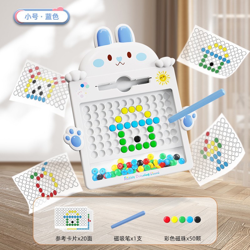 Conejo magnético pincel movimiento tablero de dibujo para ejercitar la concentración de los niños, imaginación, educación temprana, pensamiento acertivo, iluminación tablero de dibujo magnético