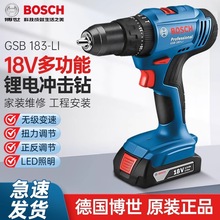 �����늛_���GSB183-LI���ʽ���������M���ݽz��GSB180��Ʒ